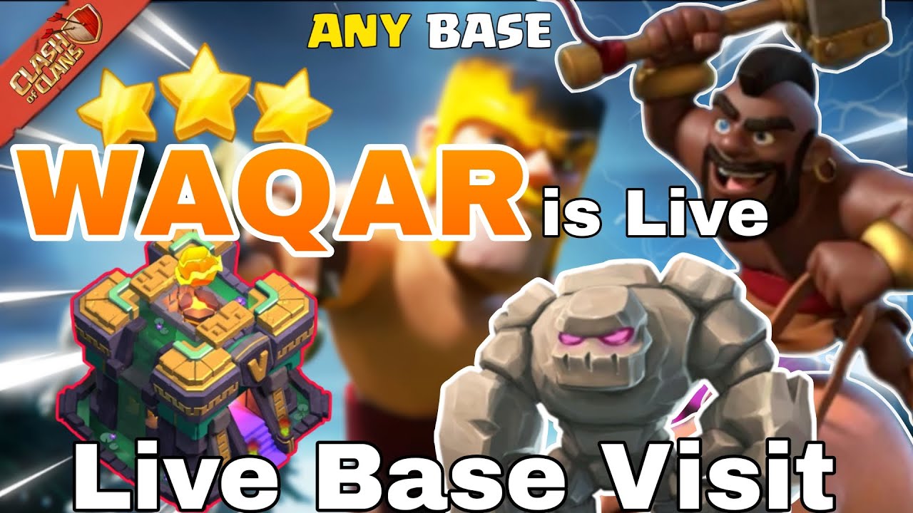Live Base Visit | Waqar Is Live TH 14 Attack Strategy #clashofclans​​​ #coc​​​ @clashofclans
