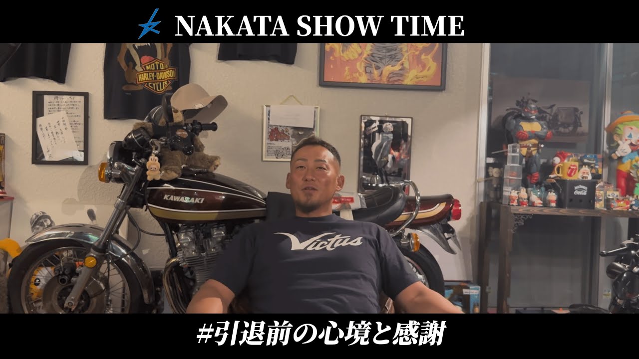 【引退前】中田翔邸で引退前の心境について聞いてみた