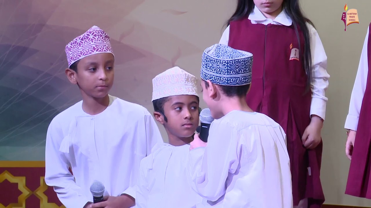 مسرحية التحدي والإرادة