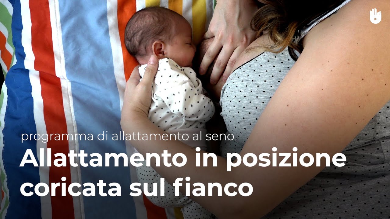 Allattamento in posizione coricata sul fianco - Programma di allattamento al seno