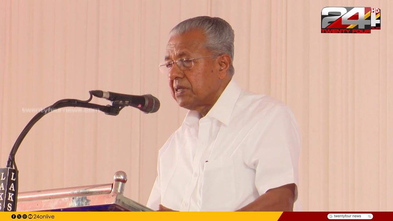 'നെതന്യാഹുവും മോദിയും ഇരട്ടപെറ്റ സഹോദരങ്ങൾ,പ്രധാനമന്ത്രിയുടെ മൗനം രാജ്യത്തിന് അപമാനം' മുഖ്യമന്ത്രി