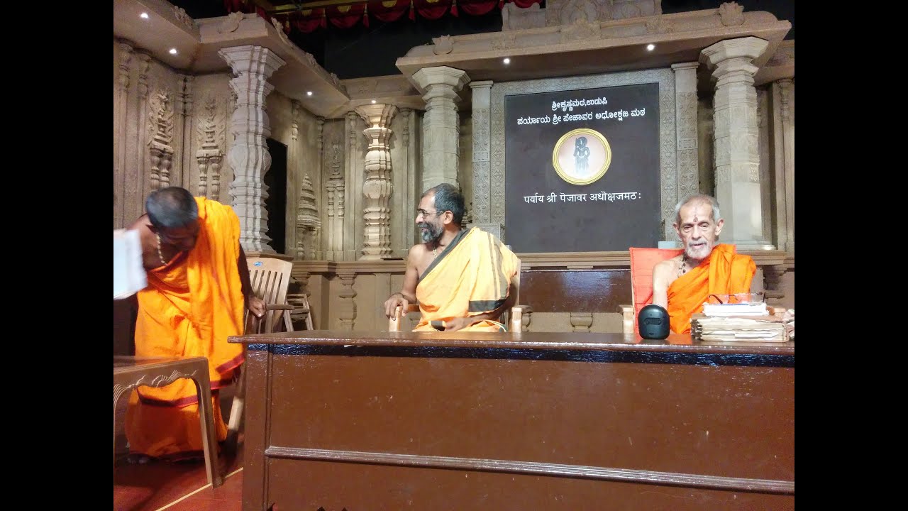Adamaru Sri Bhagavatha Pravachana 5516