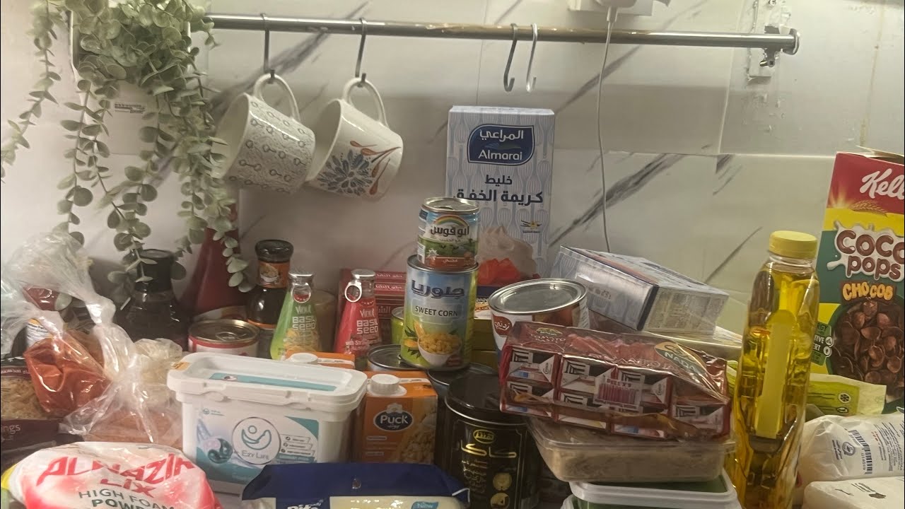 اول تسوق في بيتي الجديد وقهوه الروقان من دكتور كيف ☕️🩷🇸🇦🇸🇦🇸🇦