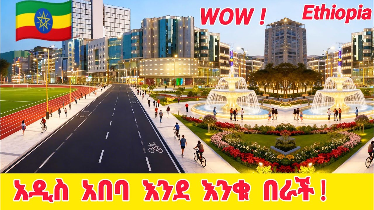 🔴The Fastest Growing City in Africa, Addis Ababa in 2026