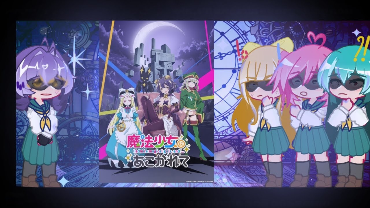 2Х//🇷🇺/🇬🇧//Reaction of magical girls to Beizer//Utena,Kaoruku,Sayo,Haruka//Not canon//