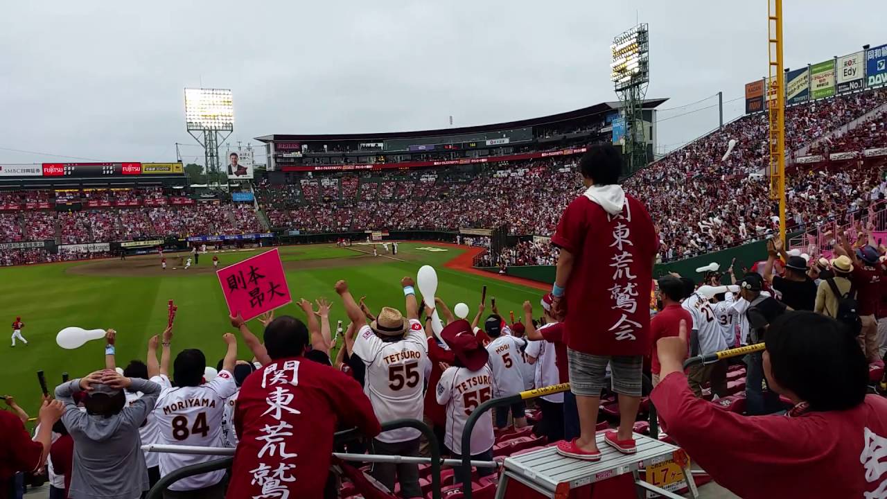 2016/06/12 東北楽天ゴールデンイーグルスvs広島東洋カープ 藤田サヨナラタイムリーヒット