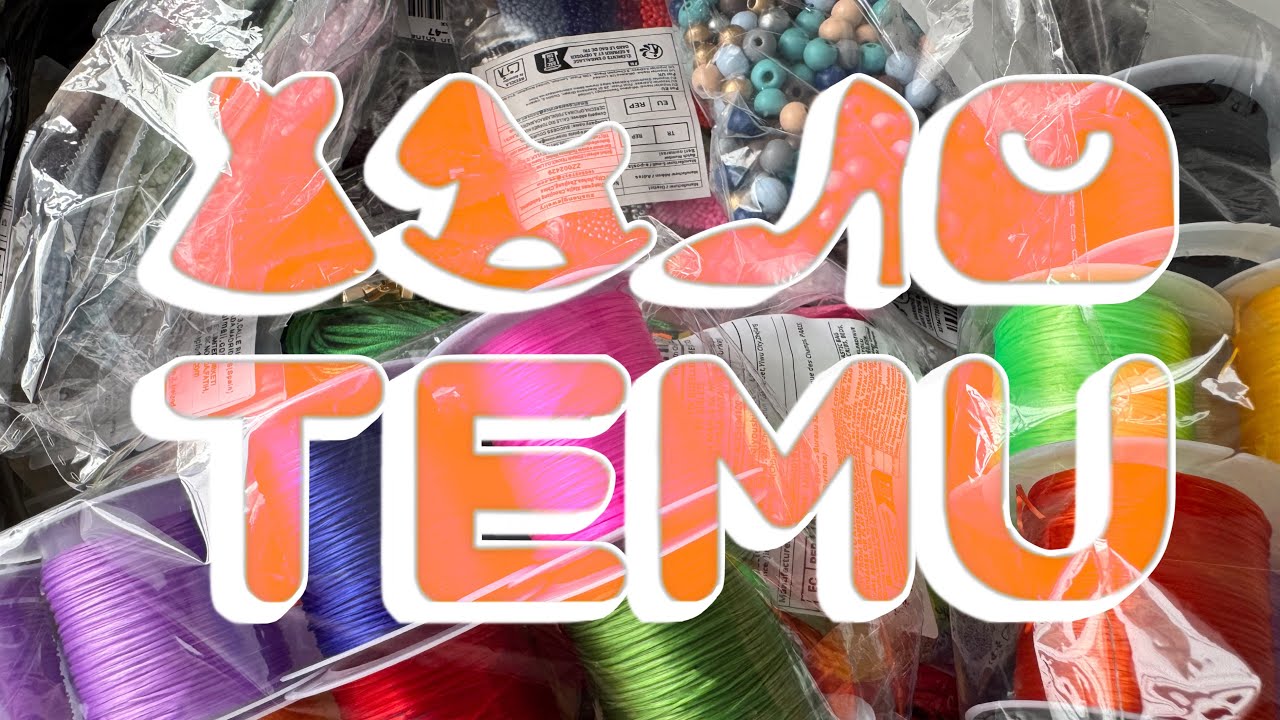 Большая распаковка с Temu. #video #распаковка #temu #обзор #diy #творчество 