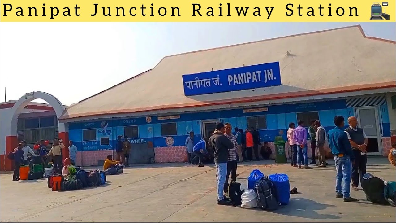 Panipat Junction Railway Station 🚉/ पानीपत जंक्शन रेलवे स्टेशन / Travel 2