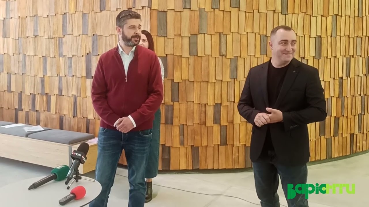 Микола Шеремета про мобільний застосунок 