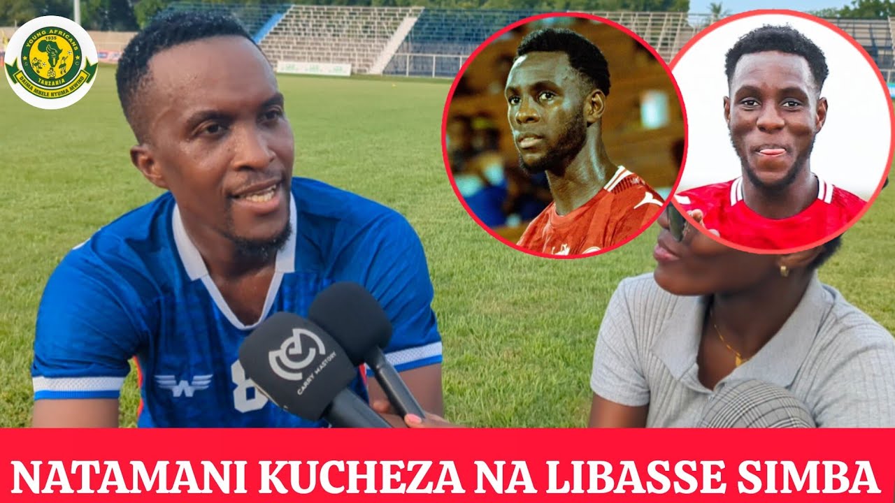 NDEMLA NATAMANI KURUDI SIMBA KUCHEZA NA LIBASSE,OURA KUISHIA MAKUNDI KAWAIDA SIWEZI KUCHEZA YANGA