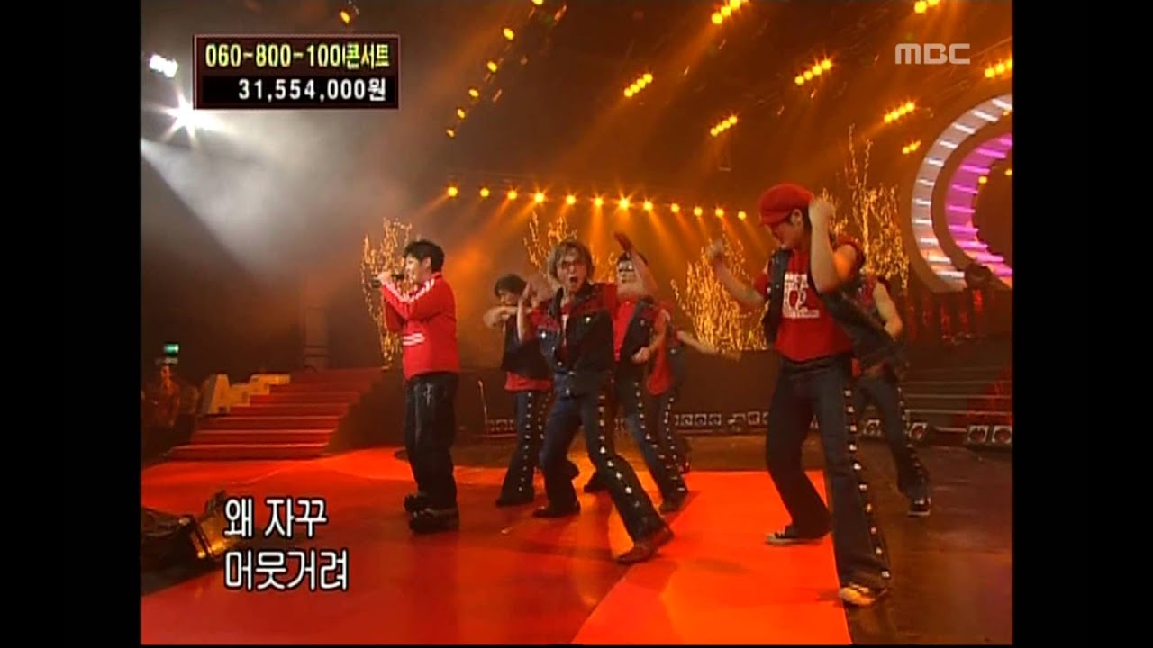 Yang Hye-seung - Splendid single, 양혜승 - 화려한 싱글, Music Camp 20031108