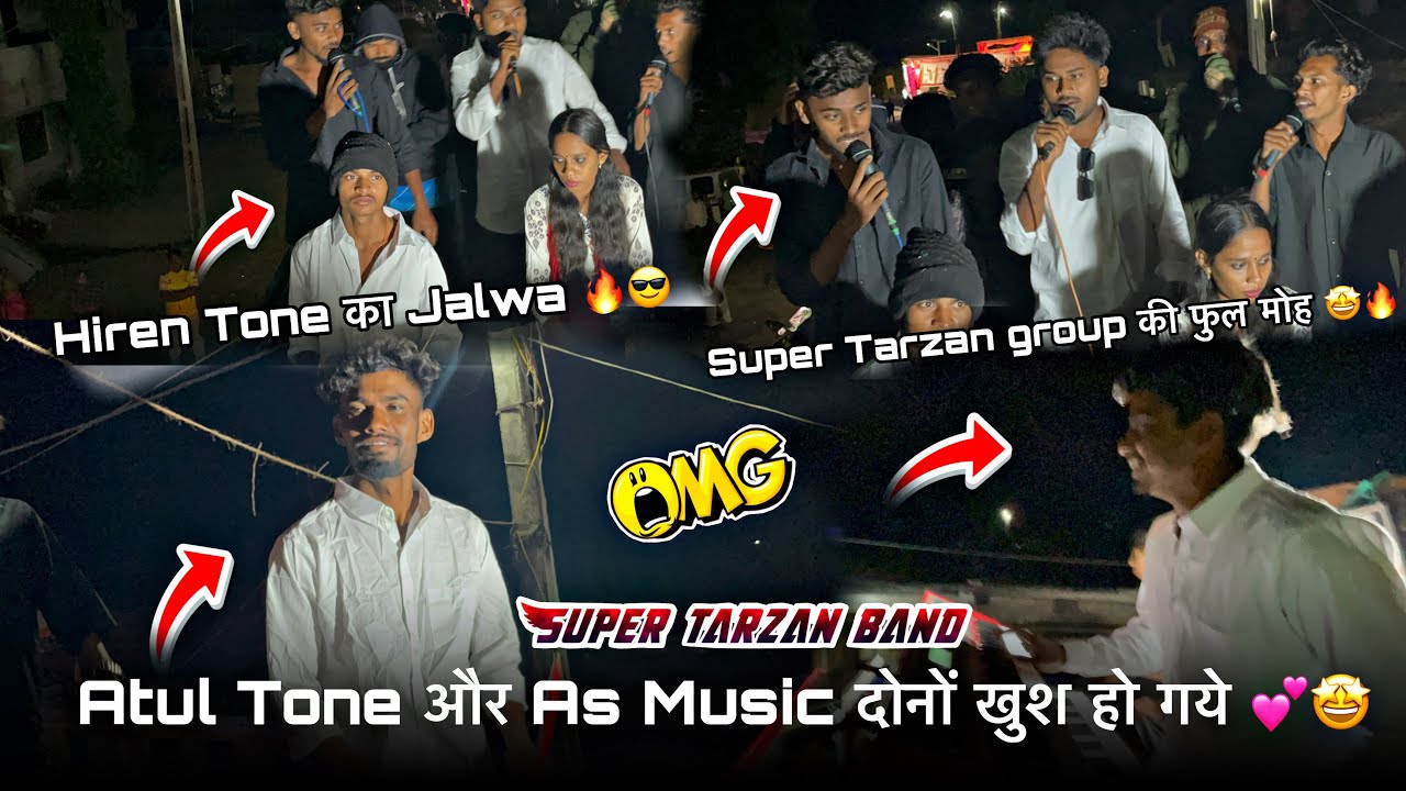 Super Tarzan Band ||  ईस महीने का Last Program में Full Moj 🤩🔥 Super Tarzan Group ￼|| Non Stop Timli