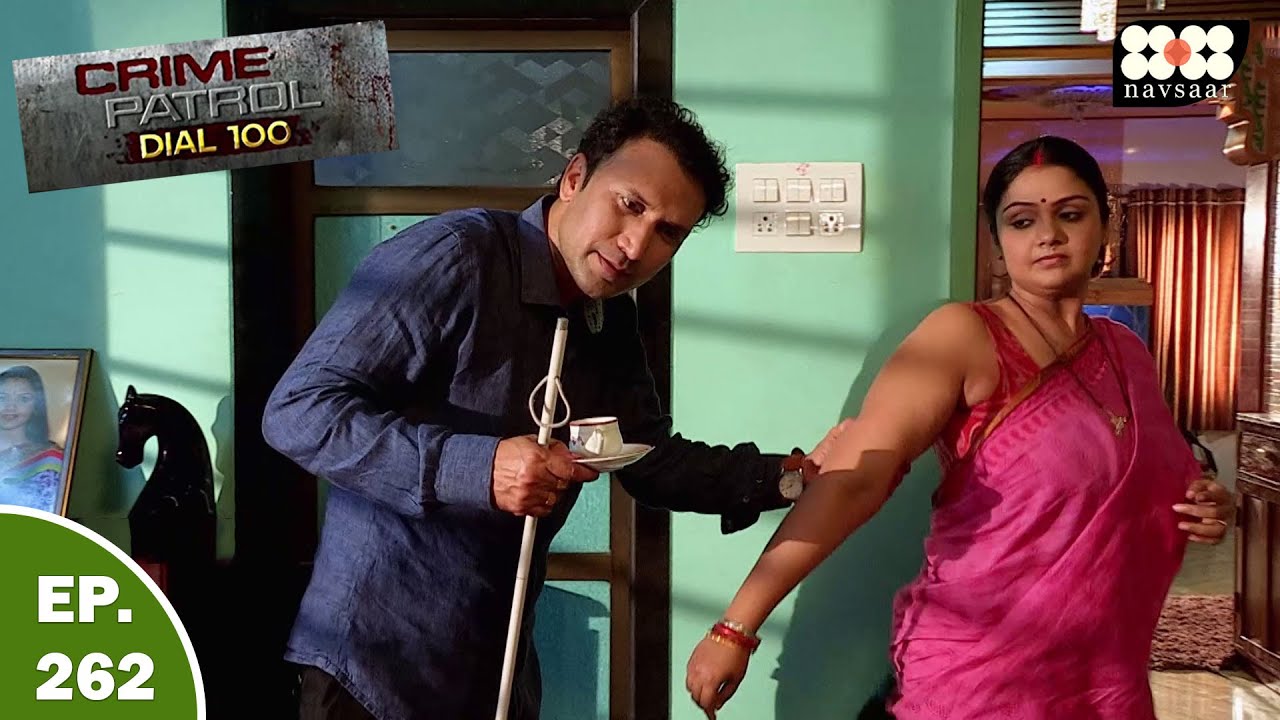 अँधा जेठ अपनी ही भाभी पर रखता था गन्दी नजर | Crime Patrol | New Episode