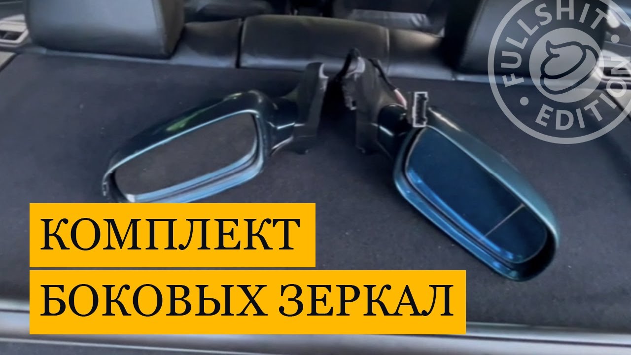 🔥 РОЗЫГРЫШ! Это просто безумие какое-то!