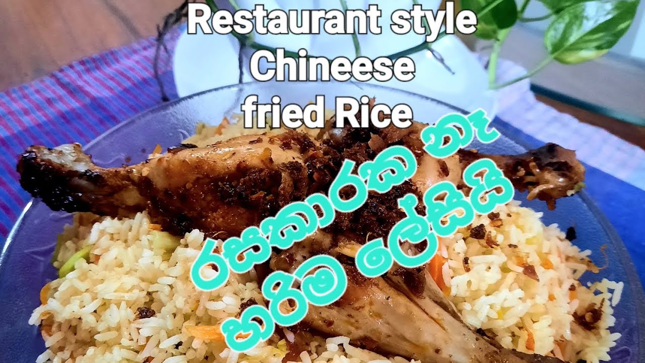 මේ පොඩි පොඩි ටිප්ස් ටික දැනගත්තම හරියටම හදන්න පුළුවන් 