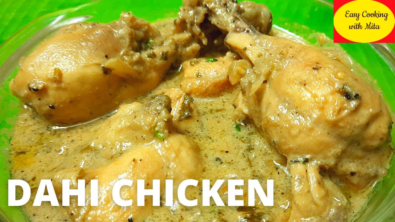 Dahi Chicken Curry | Dahi Kali Mirch Chicken Recipe | Dahi Wala Murgh