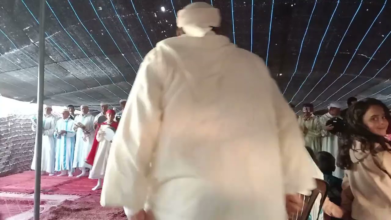 أحيدوس إيمازيغن 