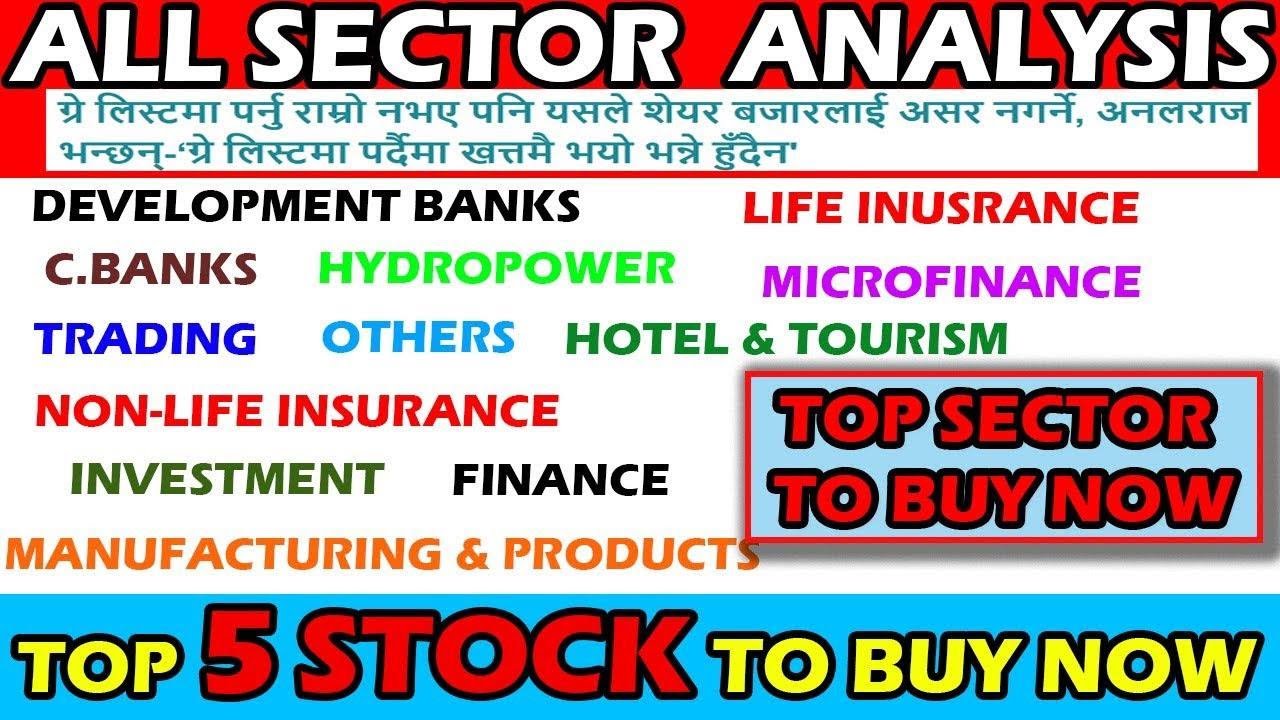 𝐄𝐕𝐄𝐑𝐘 𝐒𝐄𝐂𝐓𝐎𝐑 𝐀𝐍𝐀𝐋𝐘𝐒𝐈𝐒 𝐍𝐄𝐏𝐒𝐄  | 𝐧𝐞𝐩𝐬𝐞 𝐚𝐧𝐚𝐥𝐲𝐬𝐢𝐬 |𝐧𝐞𝐩𝐚𝐥 𝐬𝐡𝐚𝐫𝐞 𝐦𝐚𝐫𝐤𝐞𝐭 |𝐧𝐞𝐩𝐚𝐥 𝐬𝐭𝐨𝐜𝐤 𝐦𝐚𝐫𝐤𝐞𝐭 | 𝐧𝐞𝐩𝐬𝐞𝐭𝐨𝐝𝐚𝐲
