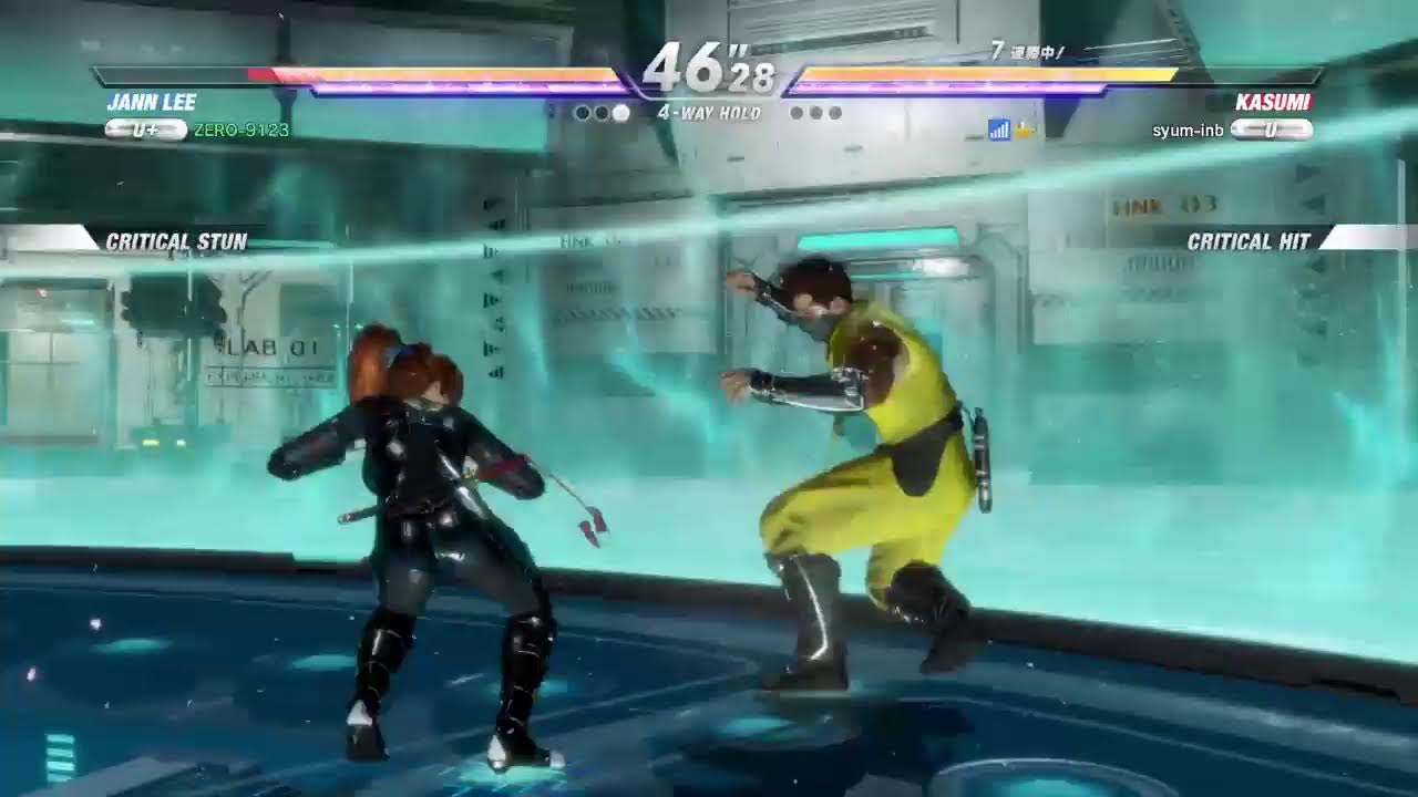 DOA6 ランクマ ジャンリー #44