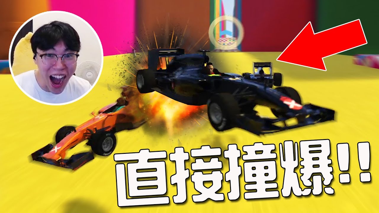 【小毛】GTA5 - 這是一個不搞人就不好玩的遊戲!!(ft. DE JuN、鴻麟、杰生、鍋蓋、子恆、綠茶)