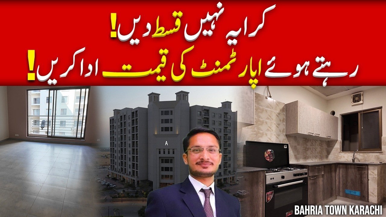 Bahria Town Karachi: Pay Installments, Not Rent – Own While You Live! #bahriatownkarachi #apartment