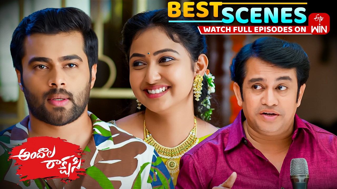 Andala Rakshasi Best Scenes : 5th February 2026 Episode Highlights | Watch Full Episode on ETV Win