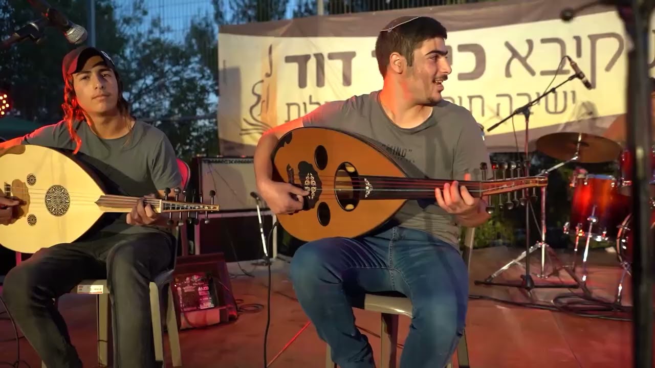 Saba Oyun Havası - הרכב אתני צעיר