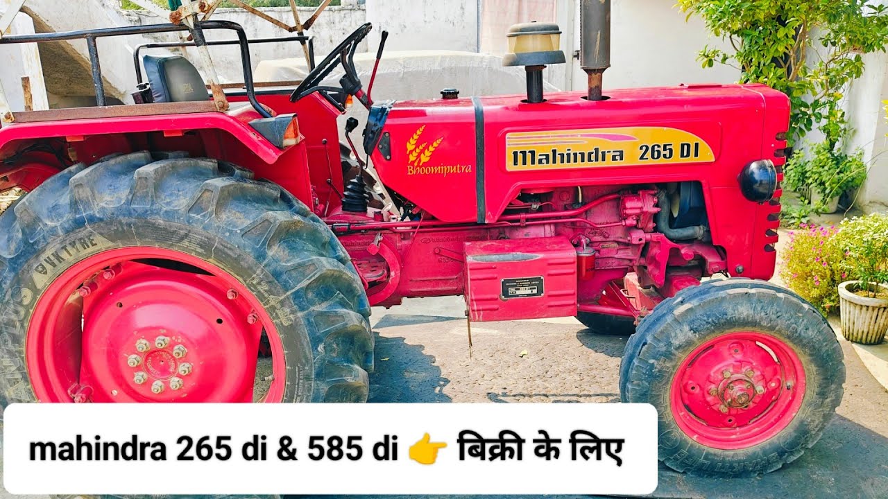 mahindra 265 di 585 di 👉 बिकाऊ  second hand hr pb tractors rp traders shamli ✌️