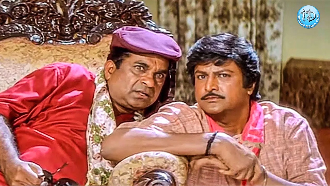 వీళ్ళ కామెడీ మామూలుగా ఉండదు | Brahmanandam & Mohan Babu Super Hit Comedy Scenes | iDream Samacharam