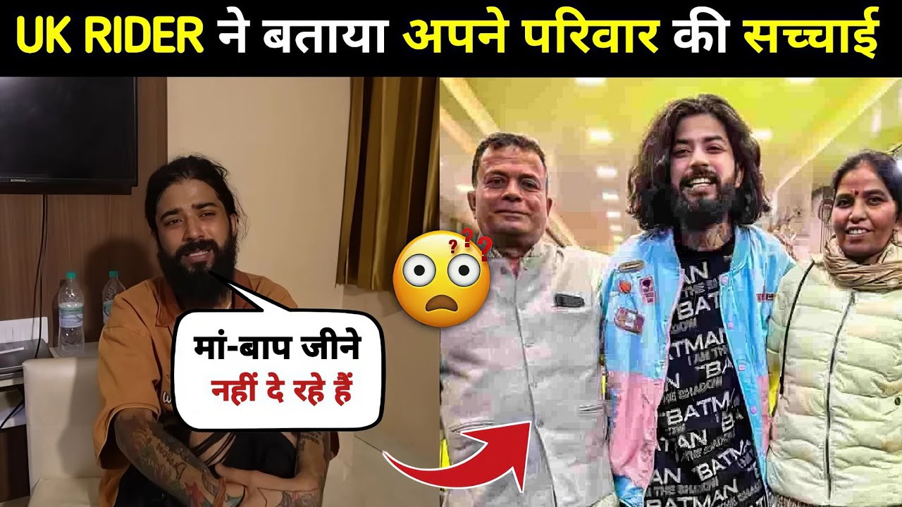 Uk 07 Rider Ke Sath Kya Hua😭| Uk 07 Rider Last Video| Uk 07 Rider Exposed His Own Family #uk07rider 