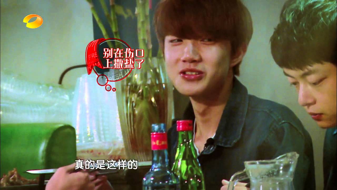 《一年级周边补习班》：张予曦万国鹏虐恋相杀【芒果TV官方版】