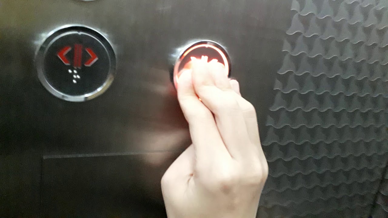 21 고양시 일산동구 마두2동(장항동) 뉴코아아울렛 구 동양 엘리베이터 3호기 탑사기