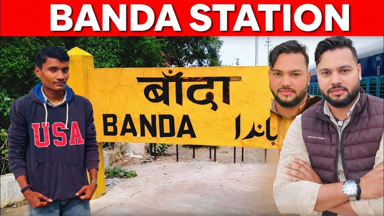 DK Babu Banda Station Mein 😲 | Full Vlog Banda Railway Station 🚉 | Adi Vlogs