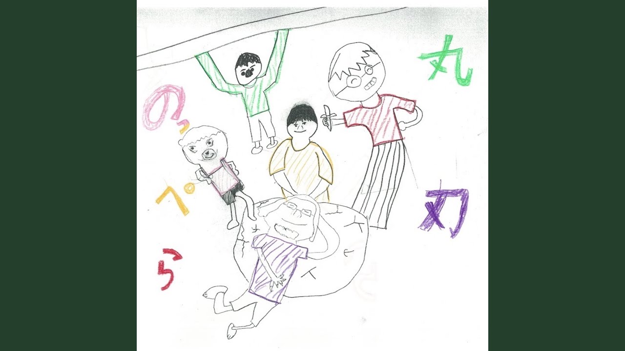 手話