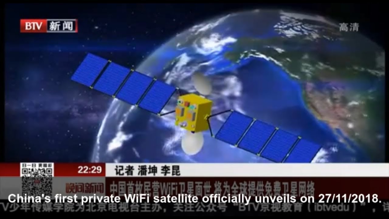 LinkSure Network free internet worldwide: China's first private WiFi satellite