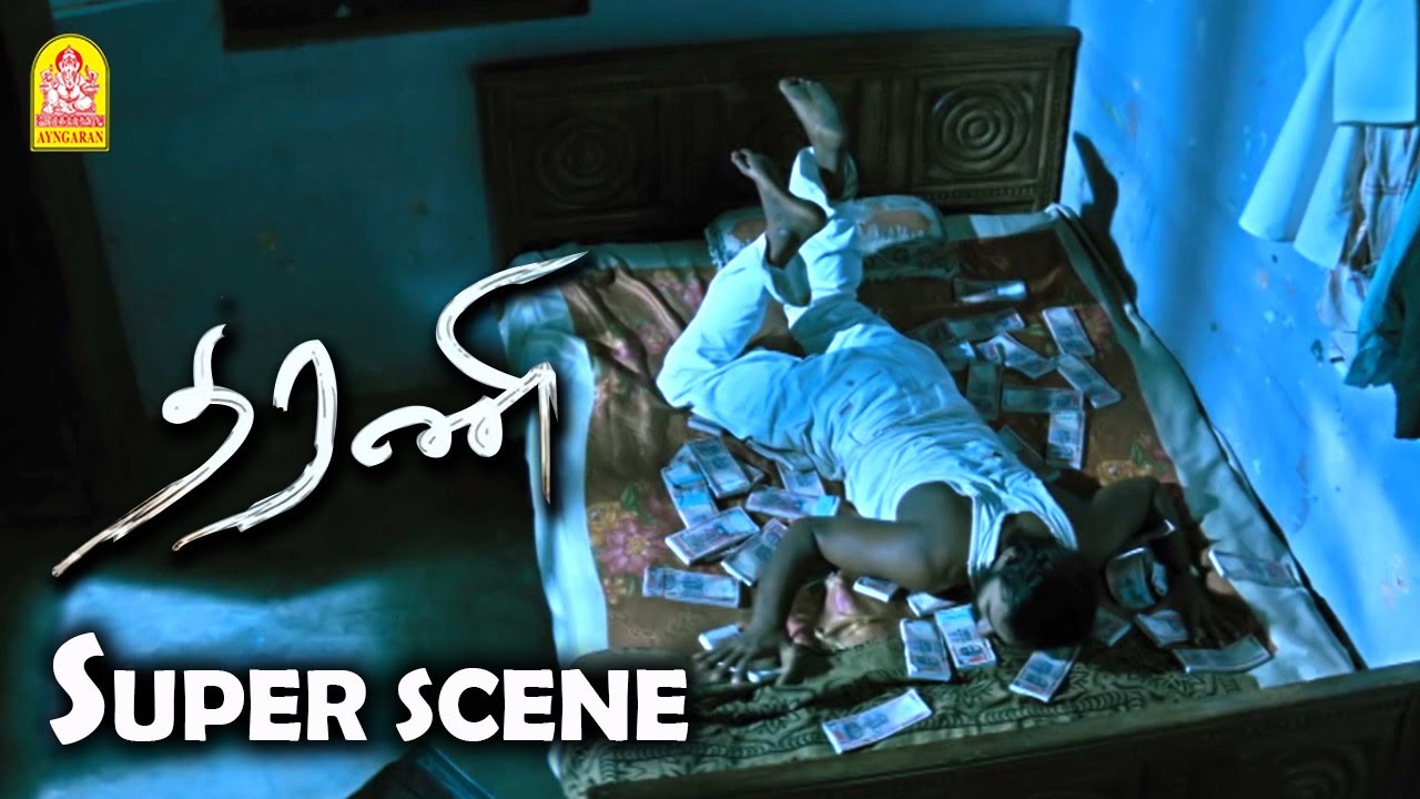 கூத்து-னா என்ன-ன்னு  தெரியுமா ? |Dharani HD Movie |Aari Arujunan | Elango Kumaravel |Sandra Amy