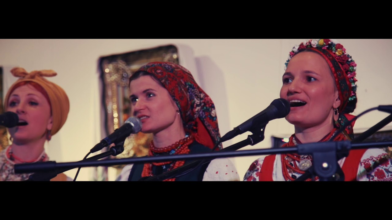 Рожаниця - Зулу. 
