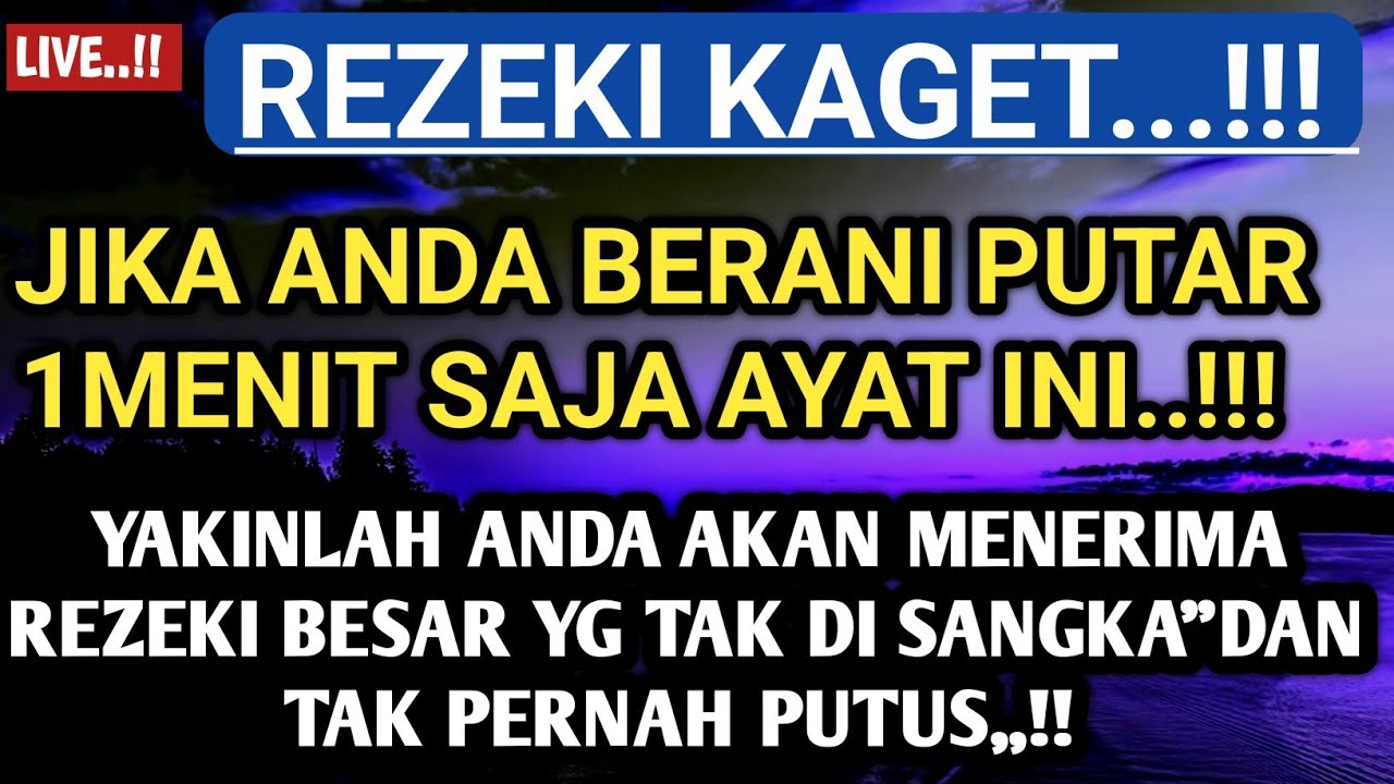 DZIKIR PENARIK REZEKI BERKAH BULAN RAMADHAN 🔴 MENDATANGKAN REZEKI MELIMPAH BEBAS DARI GUNA
