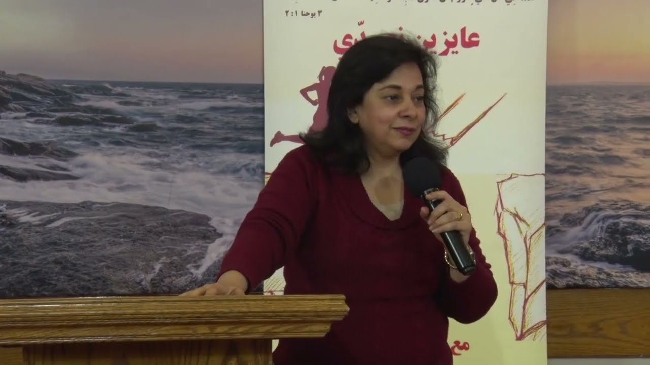 عايزين نعدي - [حتى لا تكسرك الأزمات - (٢)] - الأخت/ هايدي حنا - المحاضرة الخامسة