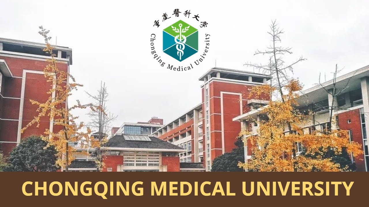 Chongqing Medical University