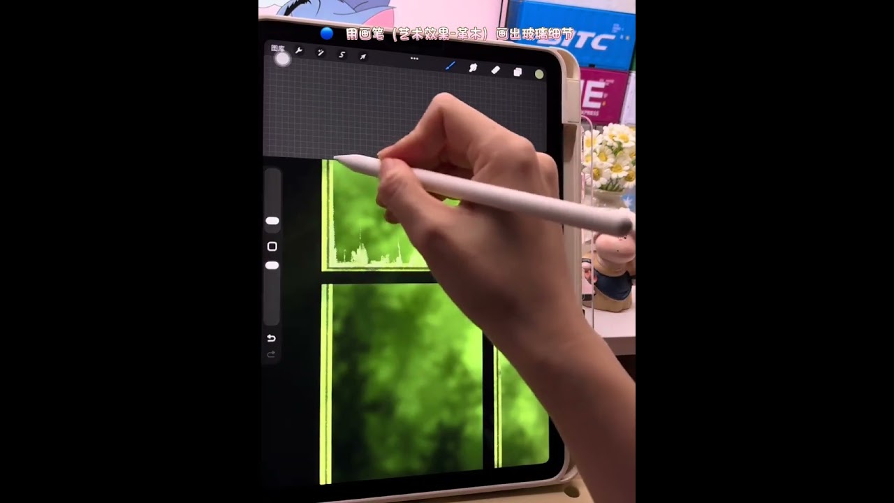 Today let s paint the rattan window let s paint it together Procreate ultra-simple paintin