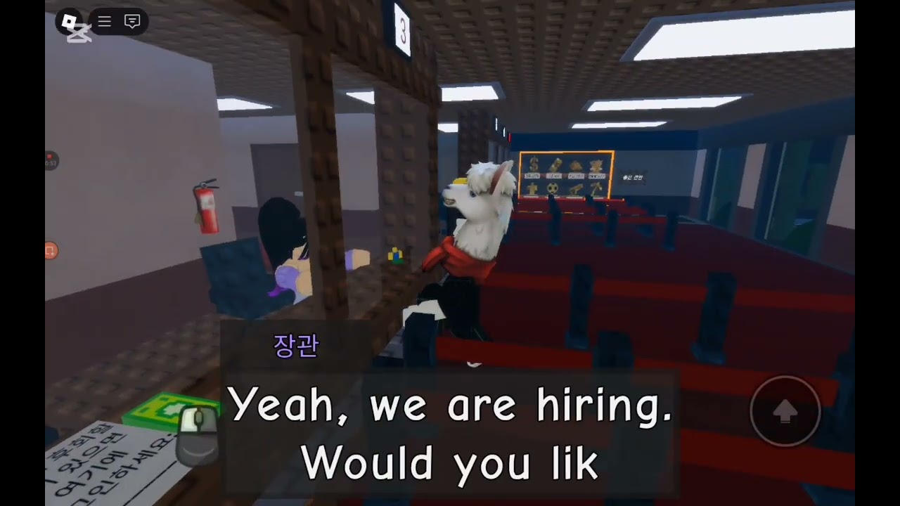 직업구하기엔딩공략(게임:아들때문에파산하기)