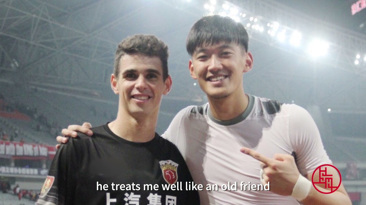 Shanghai, Through the Eyes of Oscar