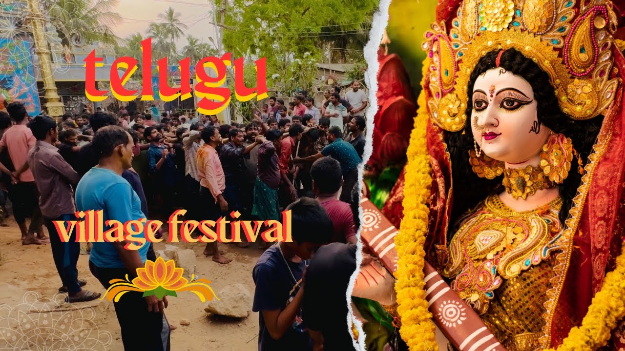 Telugu village festival MS peta,Payakaraopeta.