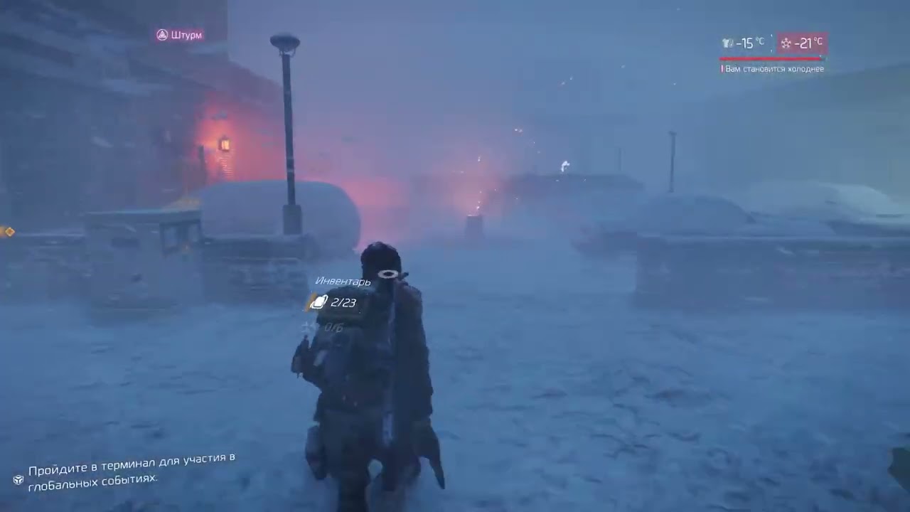 (PS5)🇧🇾Выживание PVP ГС Штурм🇧🇾23.01.2026