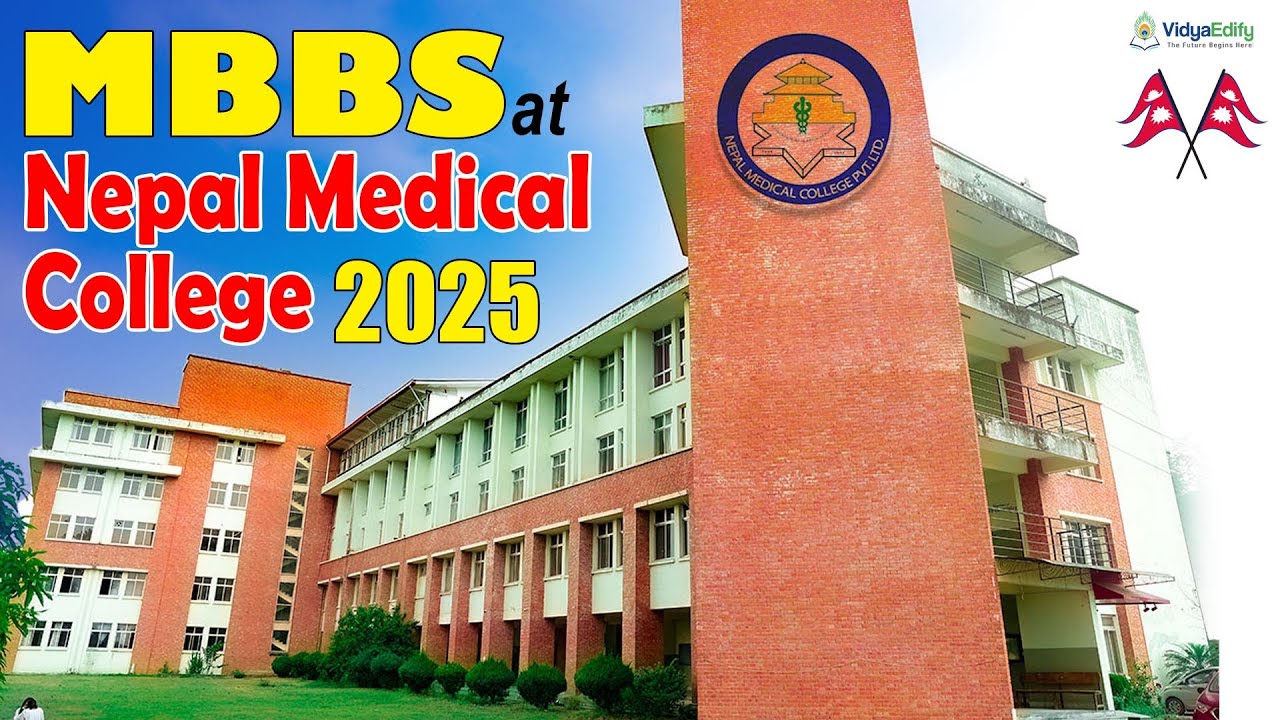 Why Choose Nepal Medical College for MBBS? Must Watch! |
