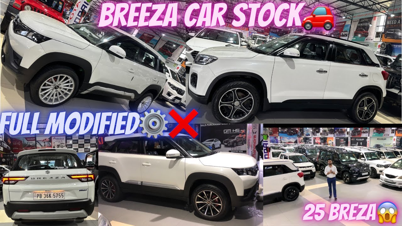 BREEZA CAR STOCK🚗⚙️PETROL,DIESEL||BHANDARI CAR BAZAR BHOGPUR