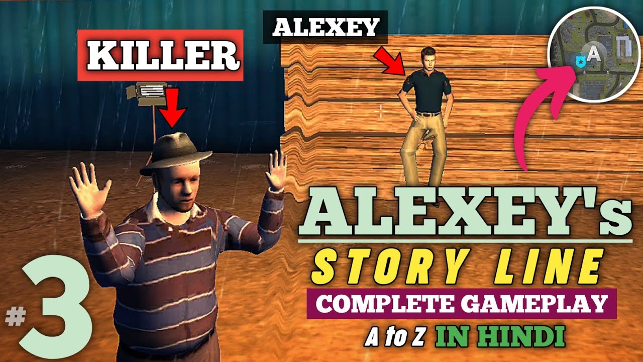 How to complete ALEXEY'S Storyline in [RUSSIAN CAR DRIVER UAZ HUNTER] Gameplay in Hindi #gaming