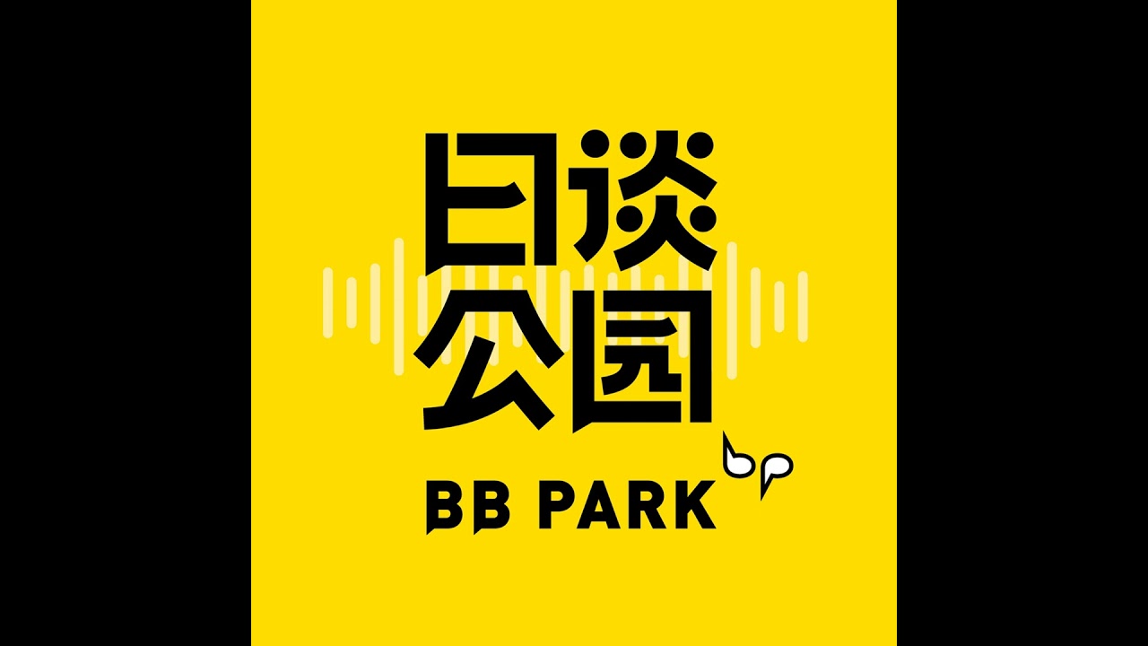 vol.774 奶爸是一种流动的状态