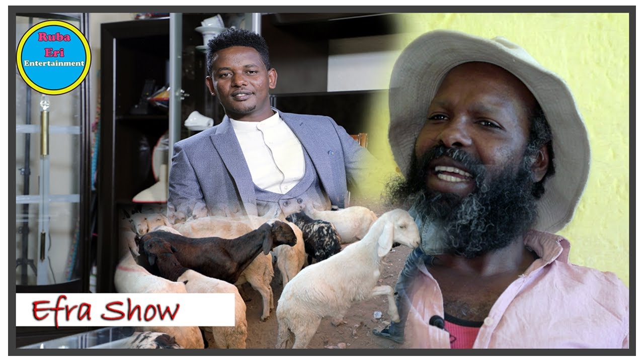 Eritrean Movie / EFRA SHOW (ኤፍራ ሸው) / ዕላል ምስ ስነጥበባዊ ኣቶብርሃን ኣስመላሽ (ኣቴ) / ብምኽንያት ሓድሽ ዓመትን ልደትን /2021